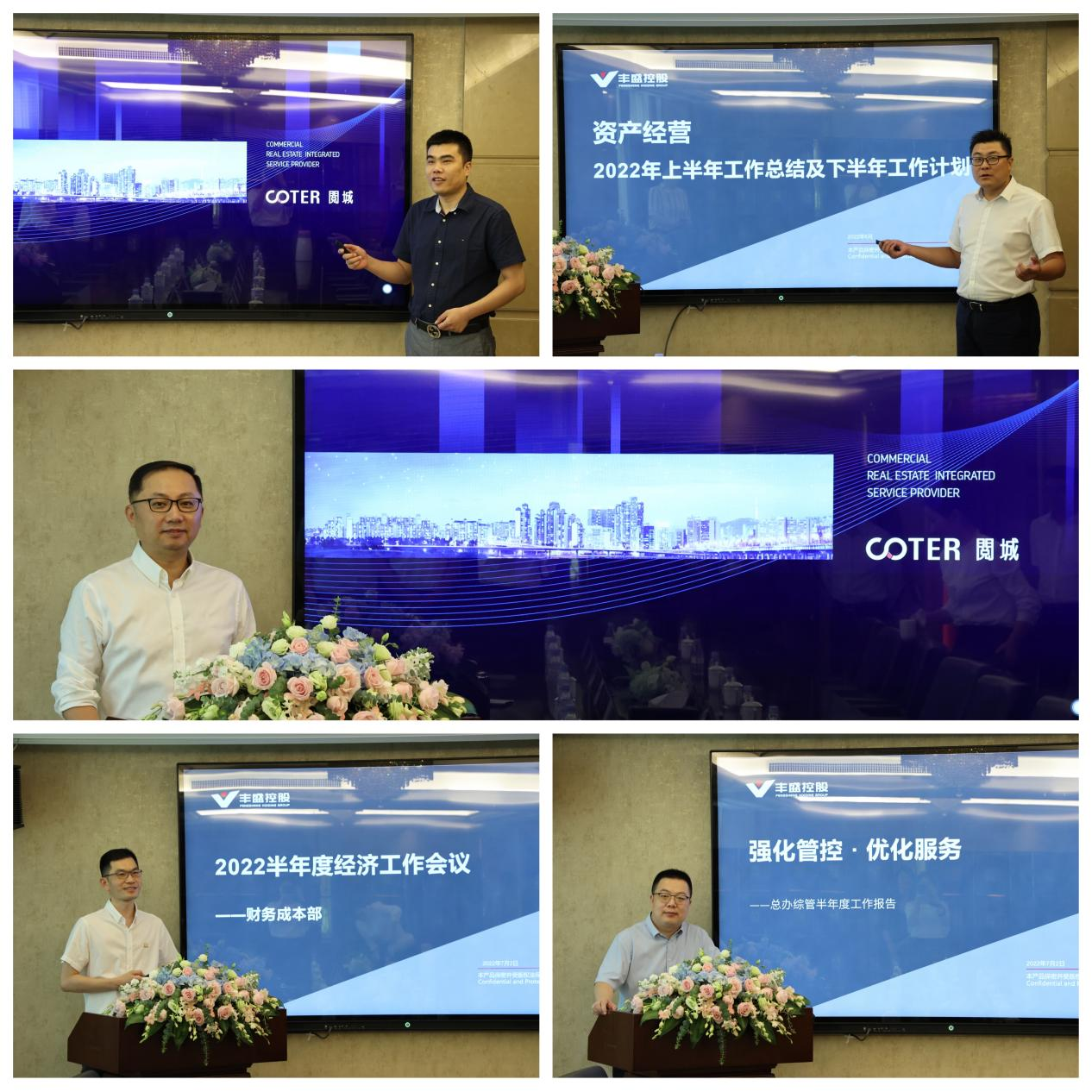 1657585085561995.png 图片2.png